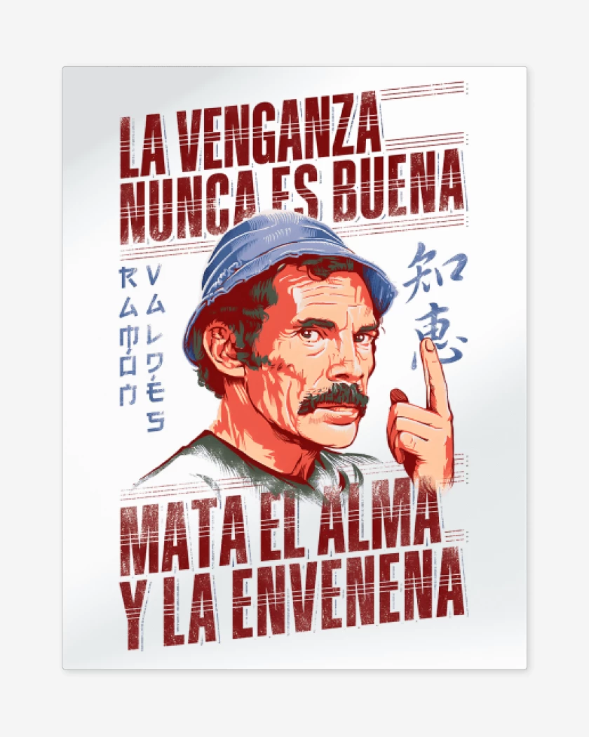 Print metalico Consejo de Sabio