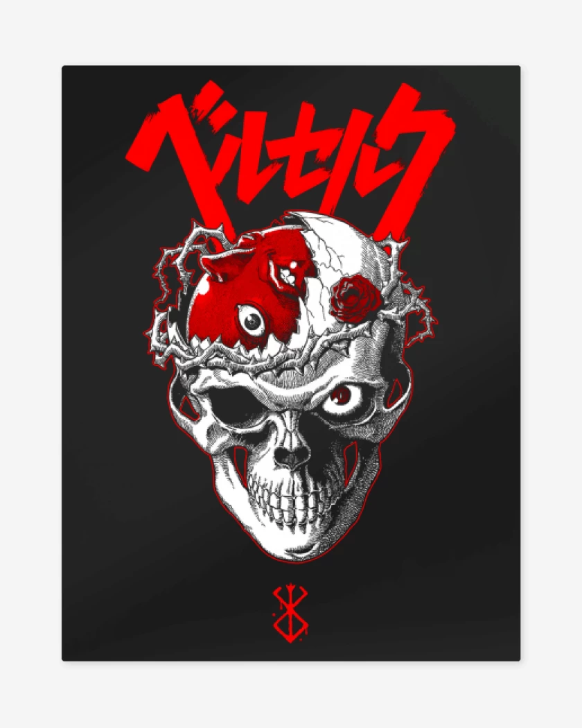 Print metalico Negro de Skull Beherit