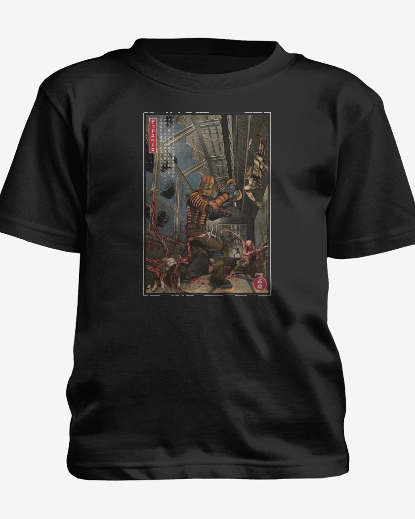 Polera de niño Sobreviviendo al Ishimura