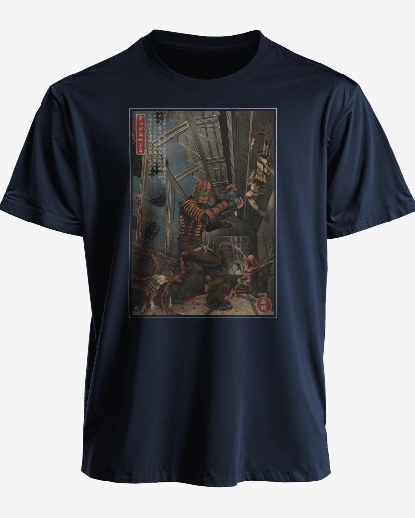 Polera Sobreviviendo al Ishimura