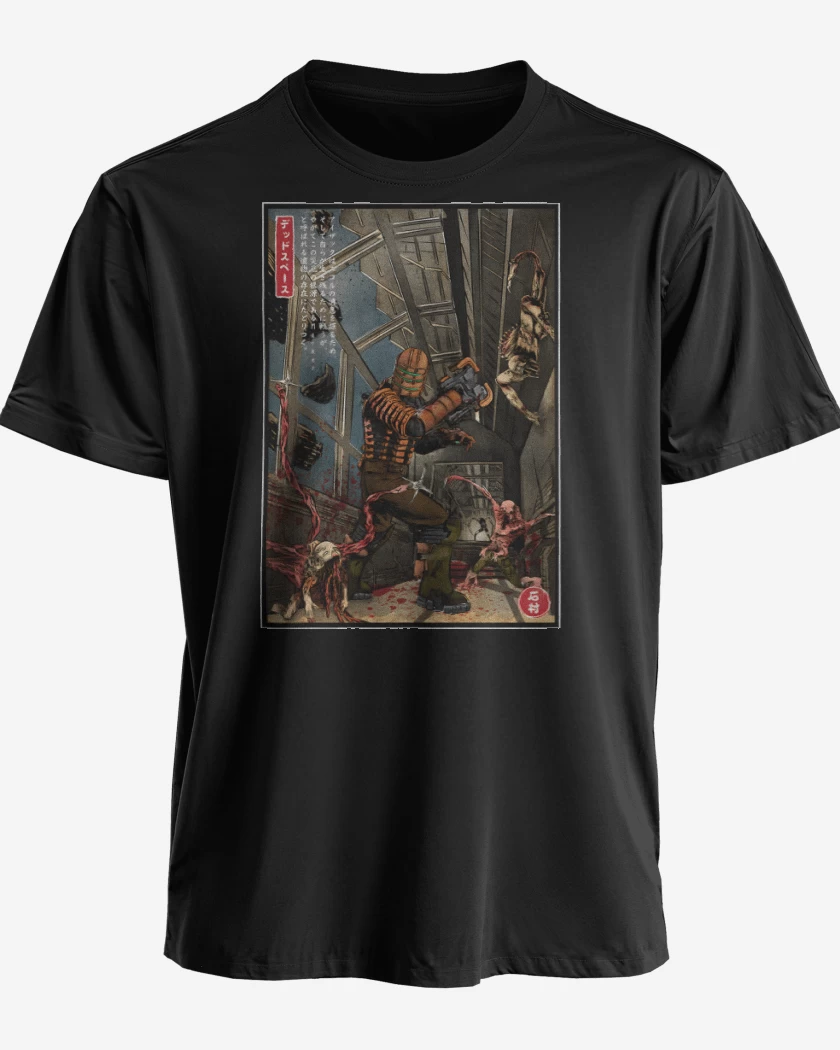 Polera premium Sobreviviendo al Ishimura