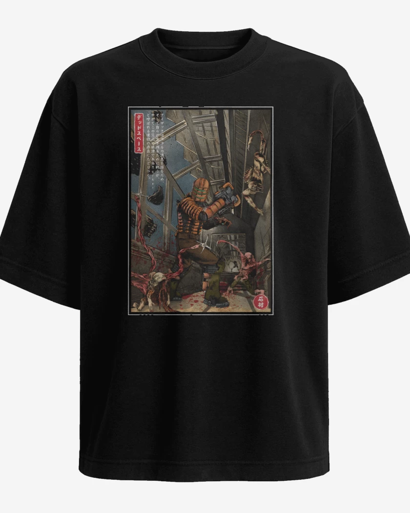 Polera Oversize Sobreviviendo al Ishimura