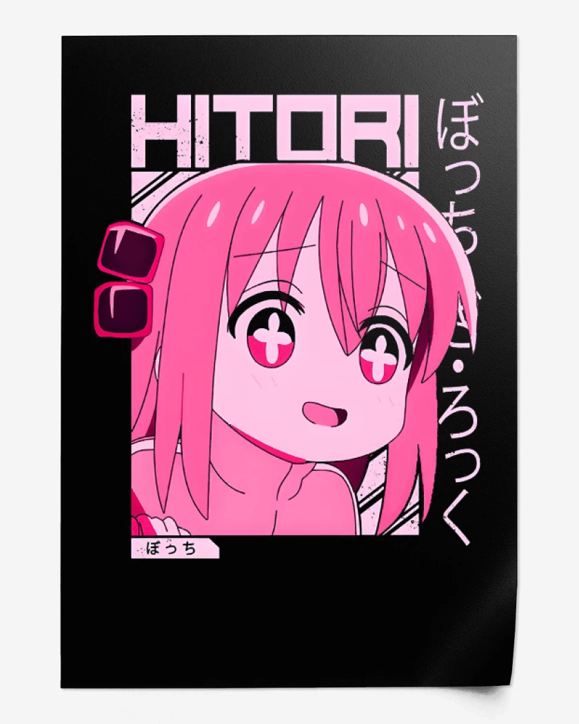 Print Hitori