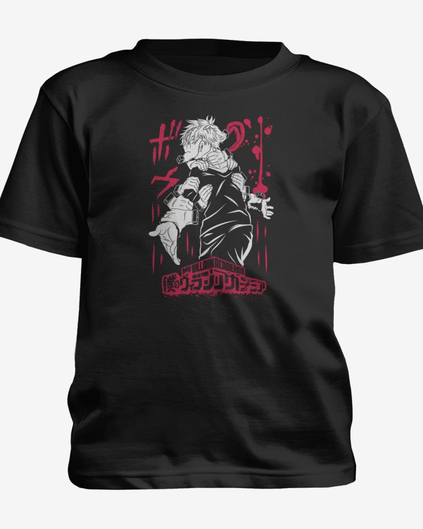 Polera de niño Negro de Shigaraki