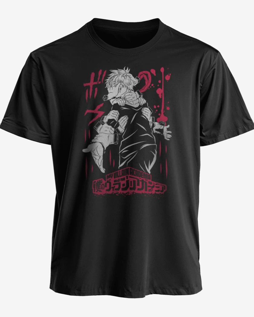 Polera Shigaraki