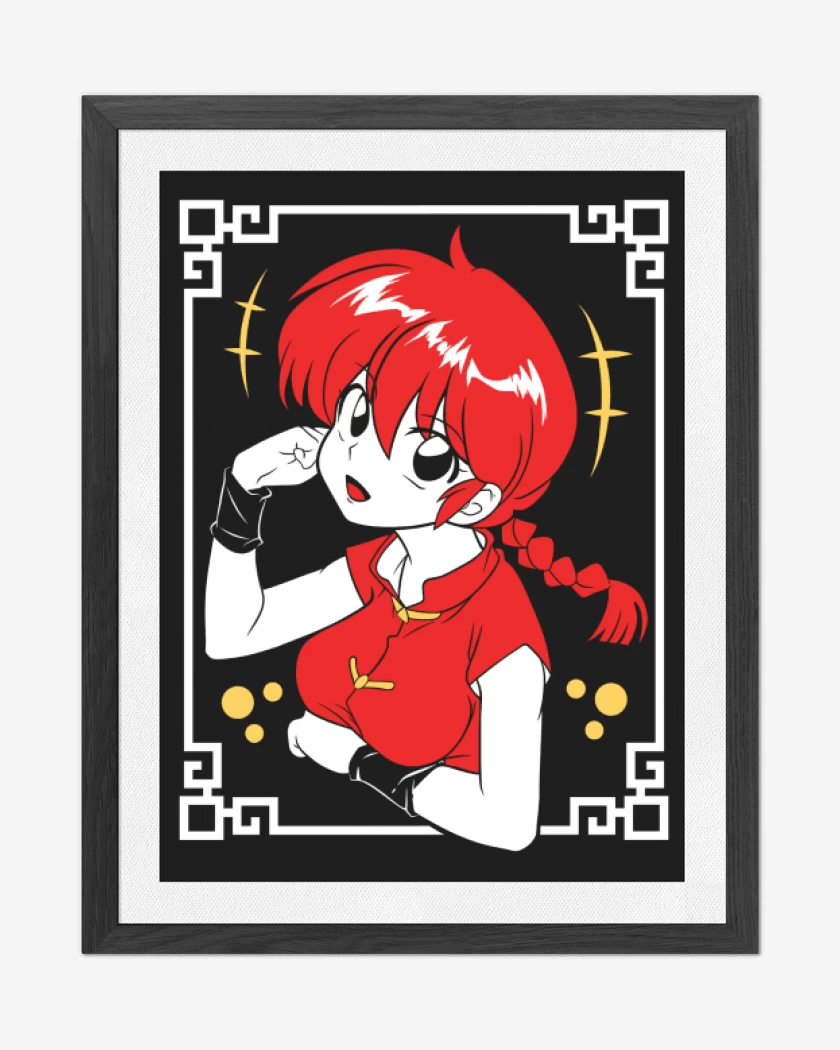 Cuadro decorativo Negro de Ranma 1/2