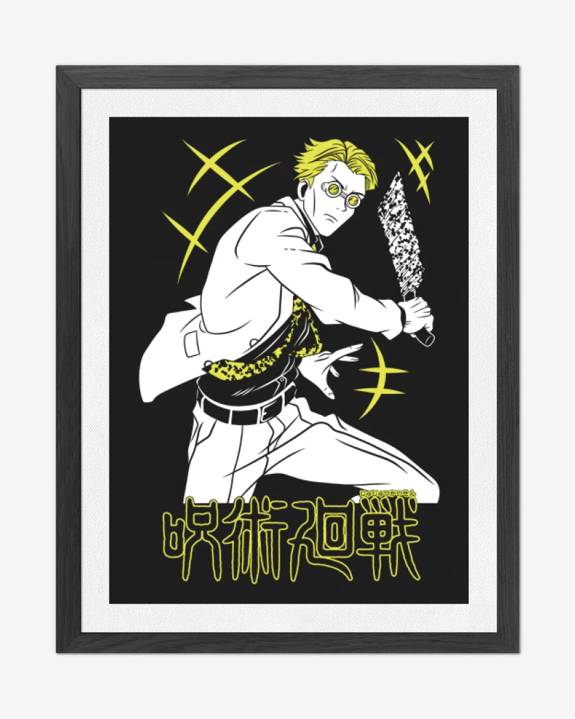 Cuadro decorativo Nanamin