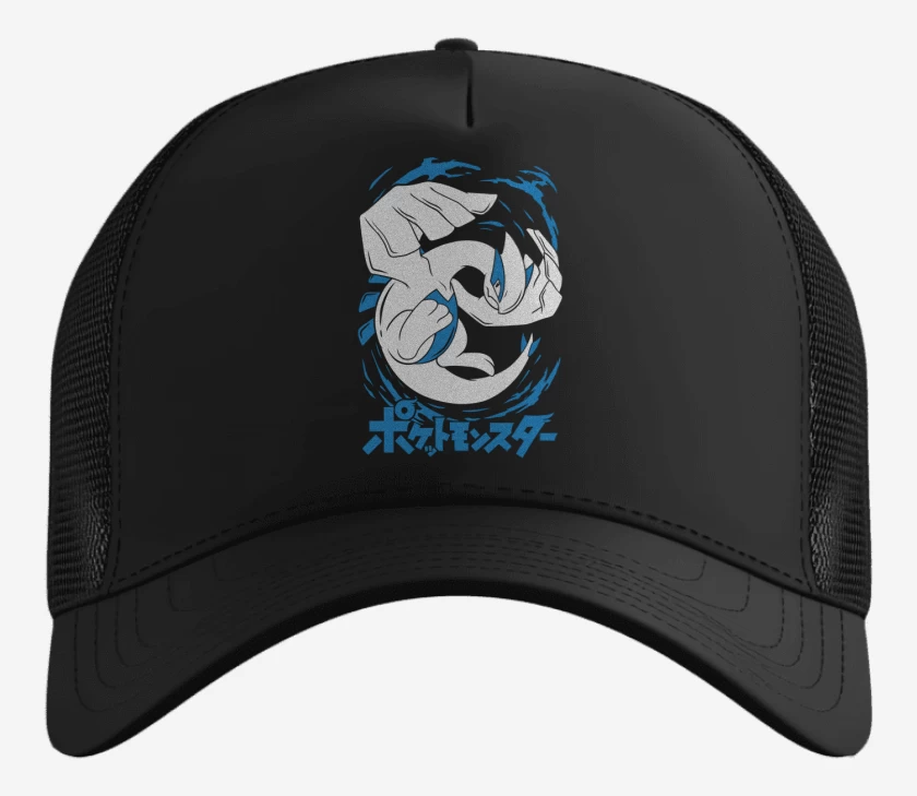 Gorro Lugia Legendario