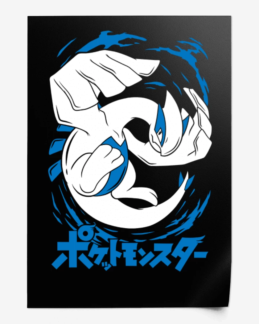 Print Lugia Legendario