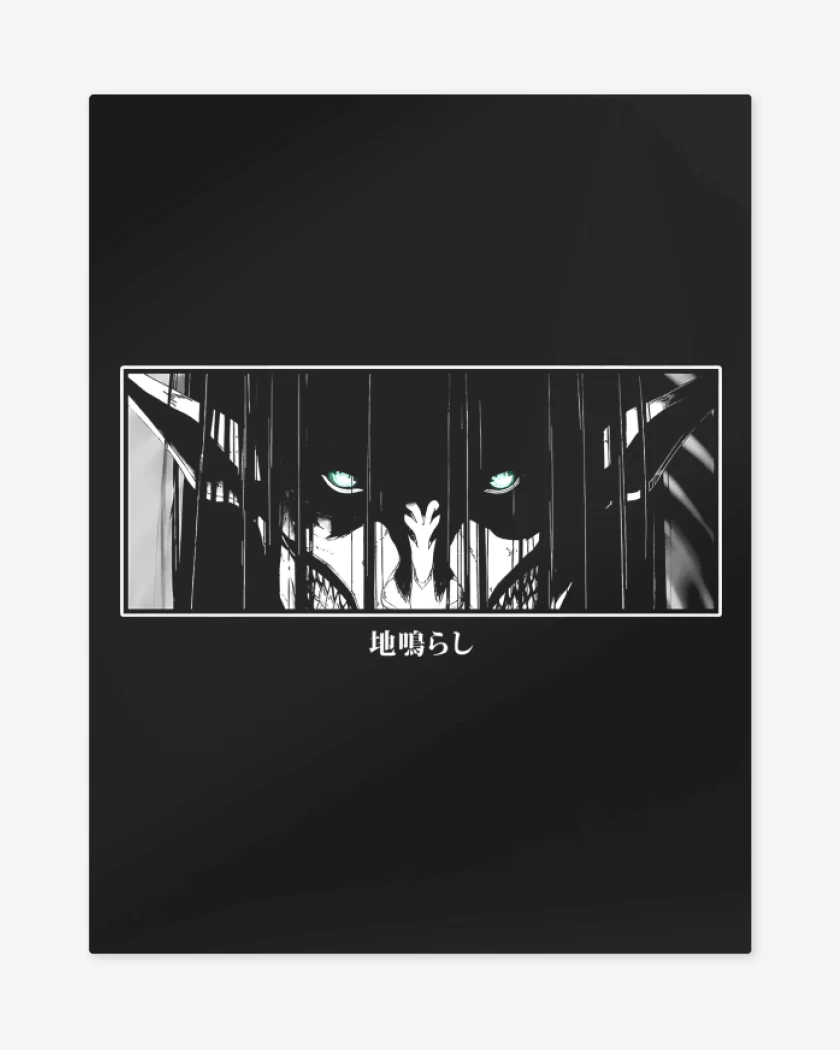 Print metalico Negro de Retumbar Eren