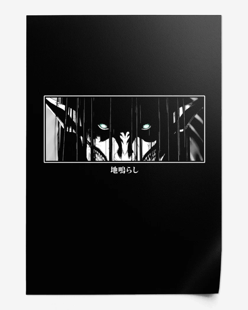Print Retumbar Eren
