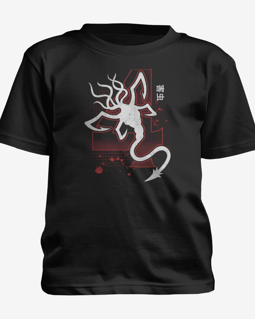 Polera de niño Negro de Plagas