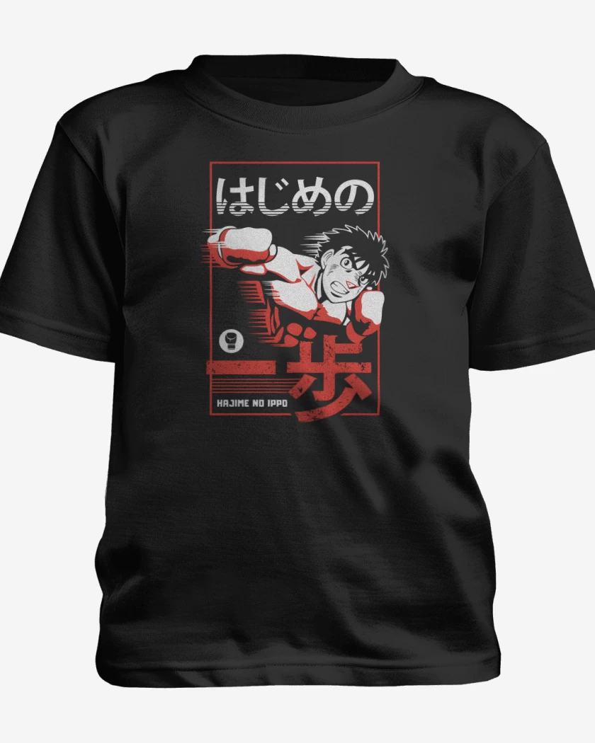 Polera de niño Negro de Ippo 