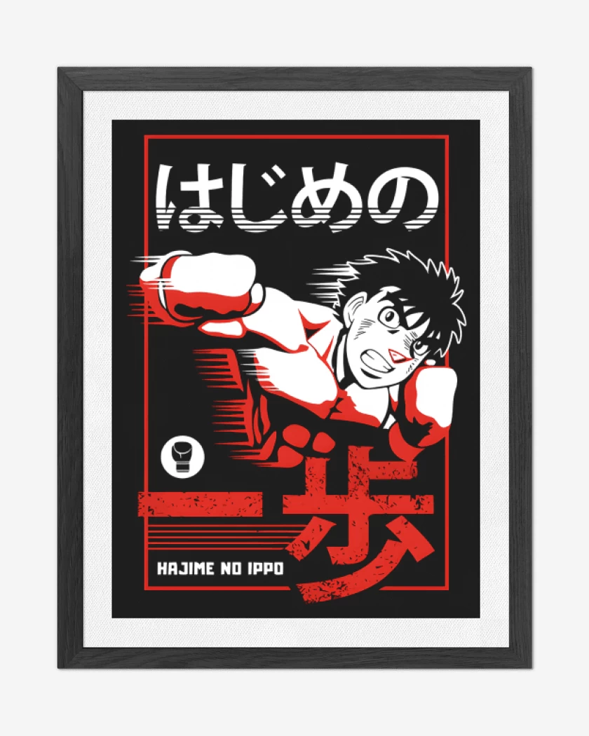 Cuadro decorativo Ippo 