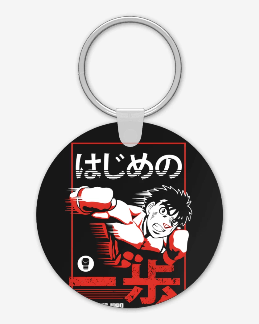 Llavero Ippo 