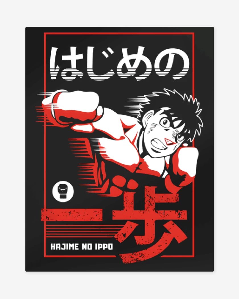 Print metalico Negro de Ippo 