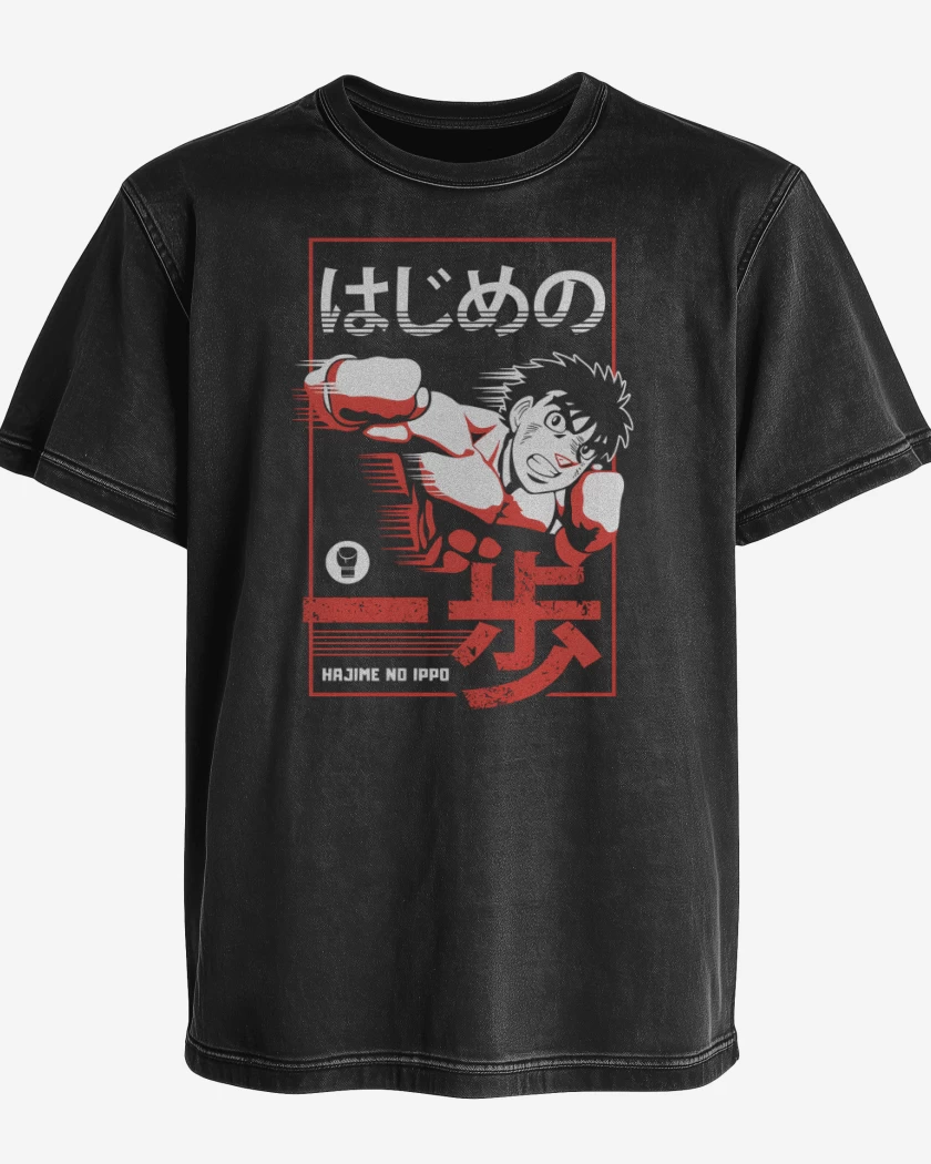 Polera desgastada Ippo 