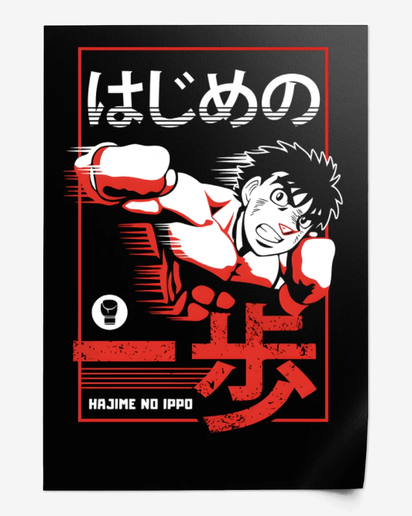 Print Ippo 