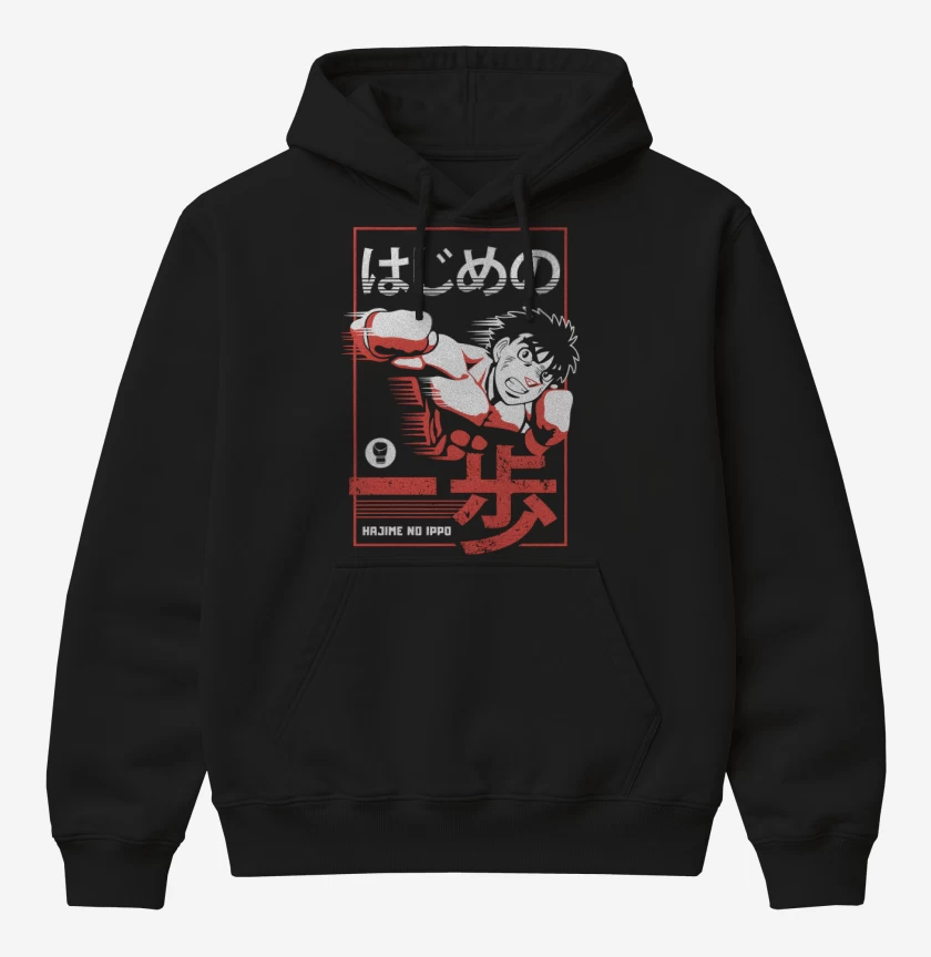 Poleron Canguro básico Negro de Ippo 