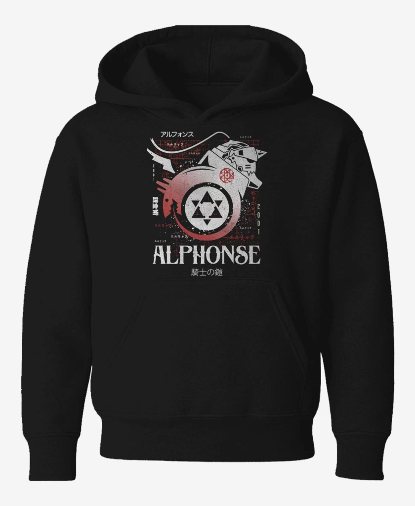 Poleron de niño Negro de Alphonse Alchemist