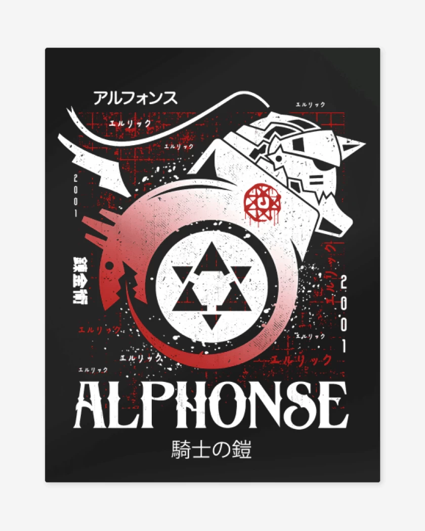 Print metalico Negro de Alphonse Alchemist