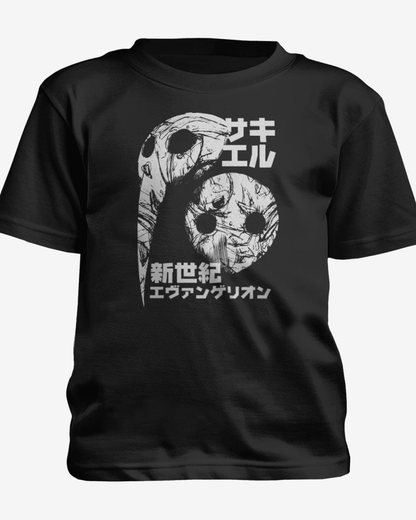 Polera de niño Negro de Sachiel