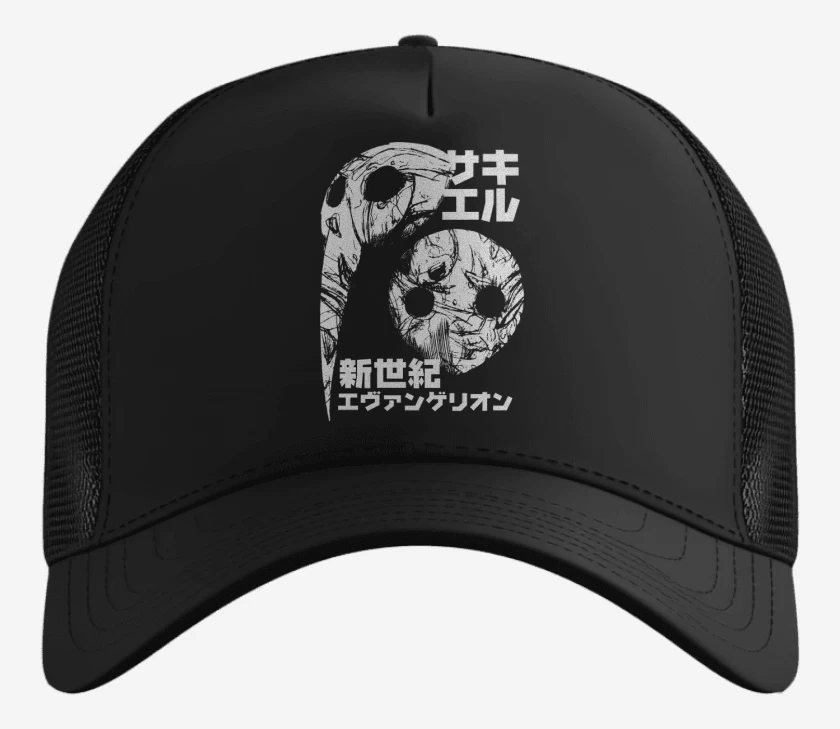 Gorro Sachiel