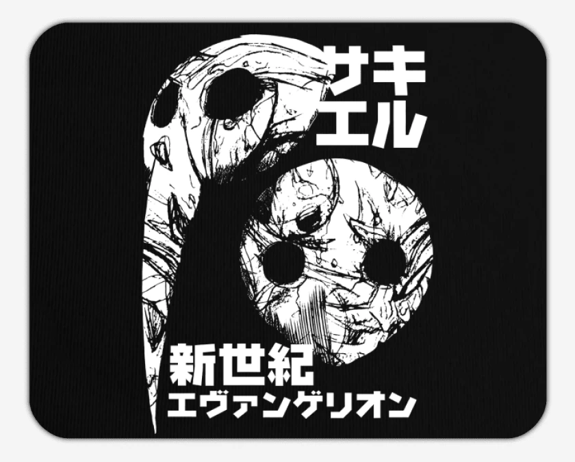 Mousepad Sachiel