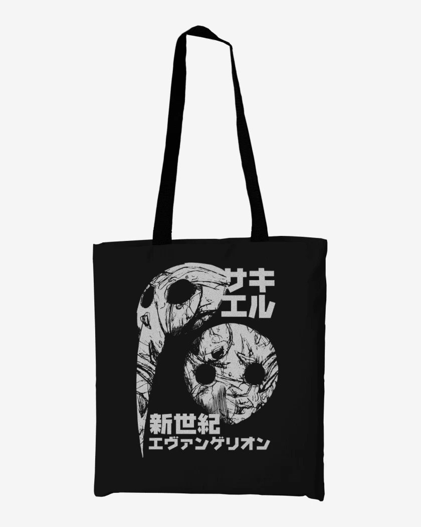 Totebag Sachiel