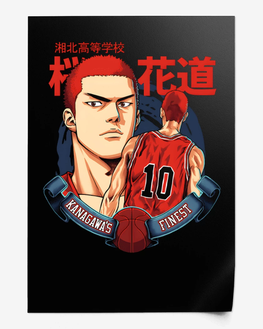 Print Colorado Sakuragi
