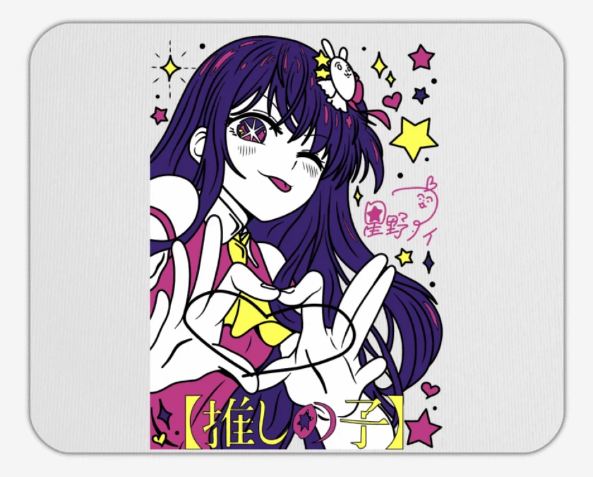 Mousepad Ai Hoshino 