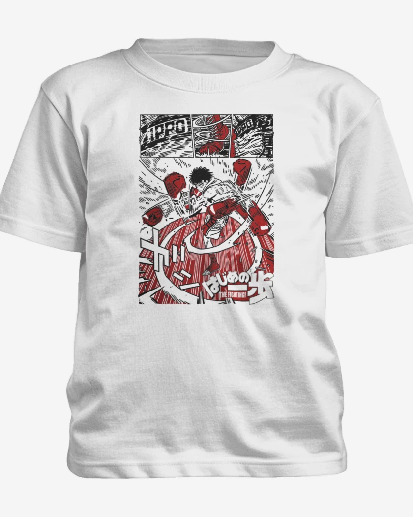 Polera de niño Ippo Makunouchi B