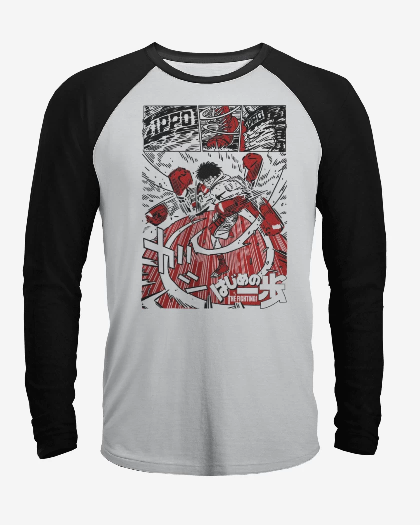 Polera Raglan Ippo Makunouchi B