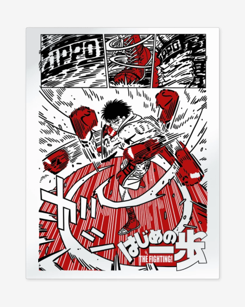 Print metalico Blanco de Ippo Makunouchi B