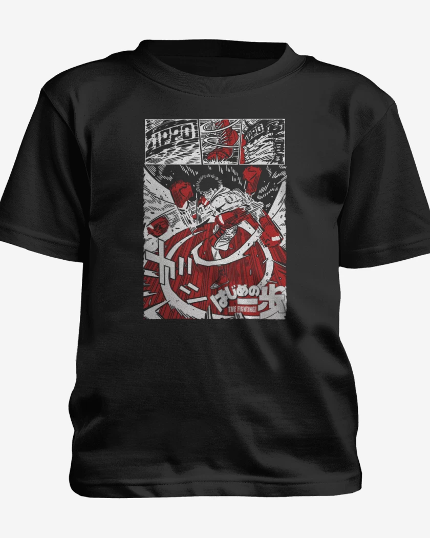 Polera de niño Negro de Ippo Makunouchi N