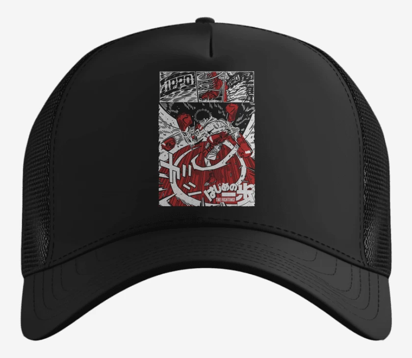 Gorro Ippo Makunouchi N