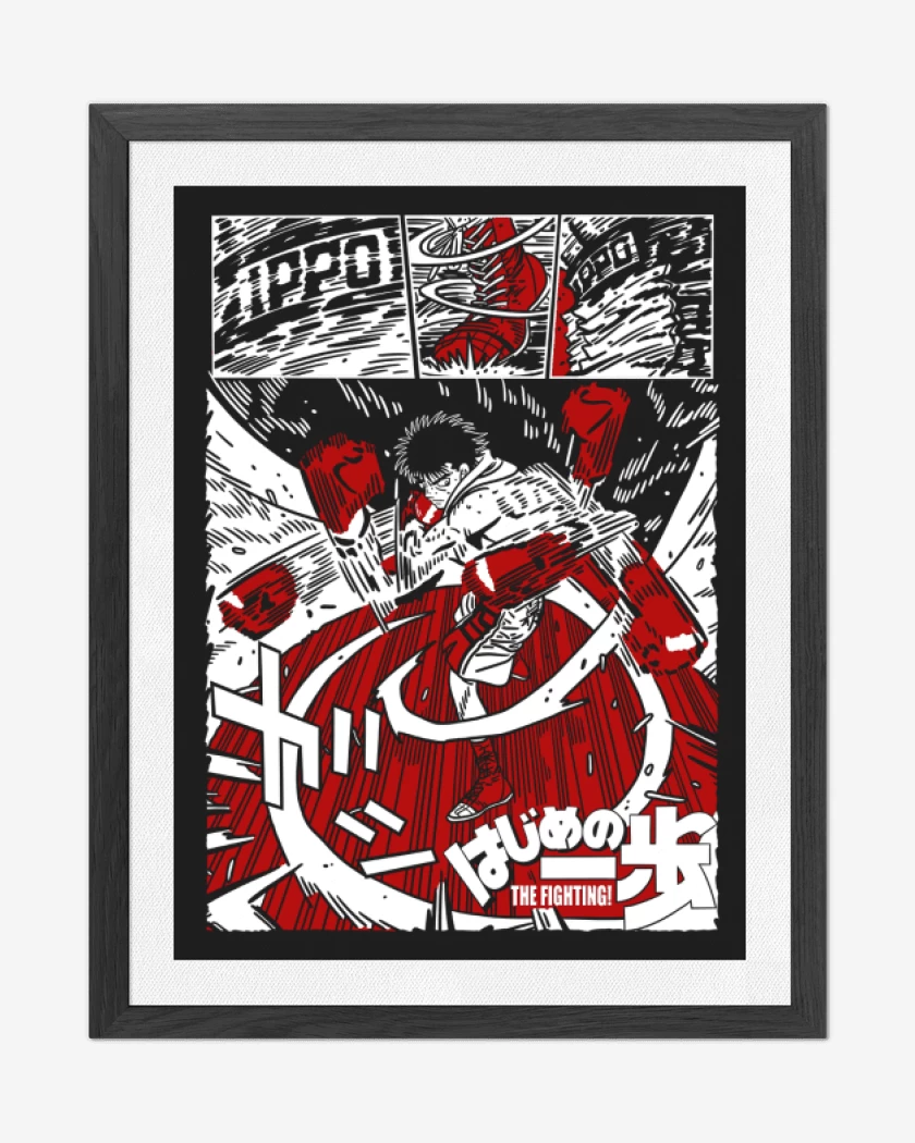 Cuadro decorativo Ippo Makunouchi N