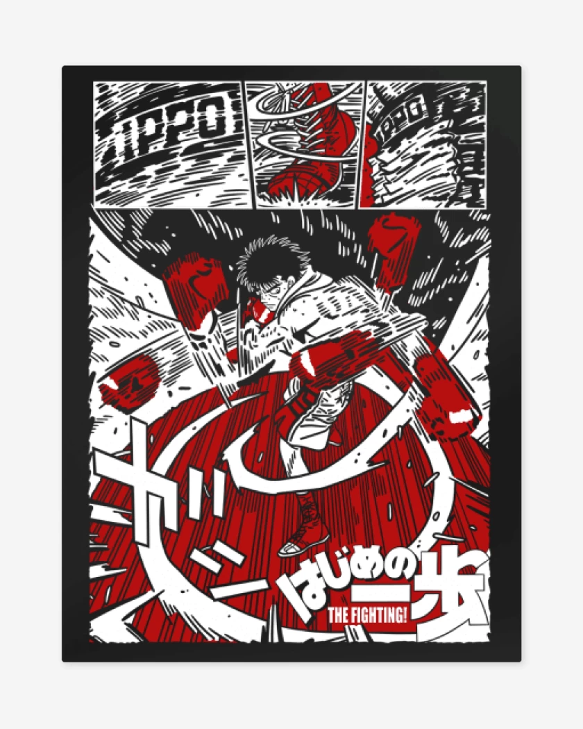 Print metalico Negro de Ippo Makunouchi N