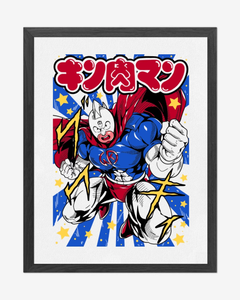 Cuadro decorativo Blanco de Super Kinnikuman B