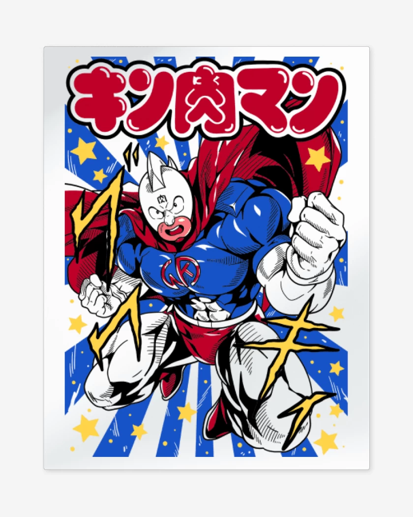 Print metalico Blanco de Super Kinnikuman B
