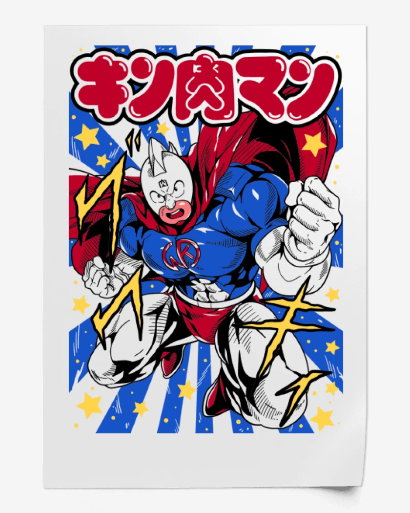 Print Super Kinnikuman B
