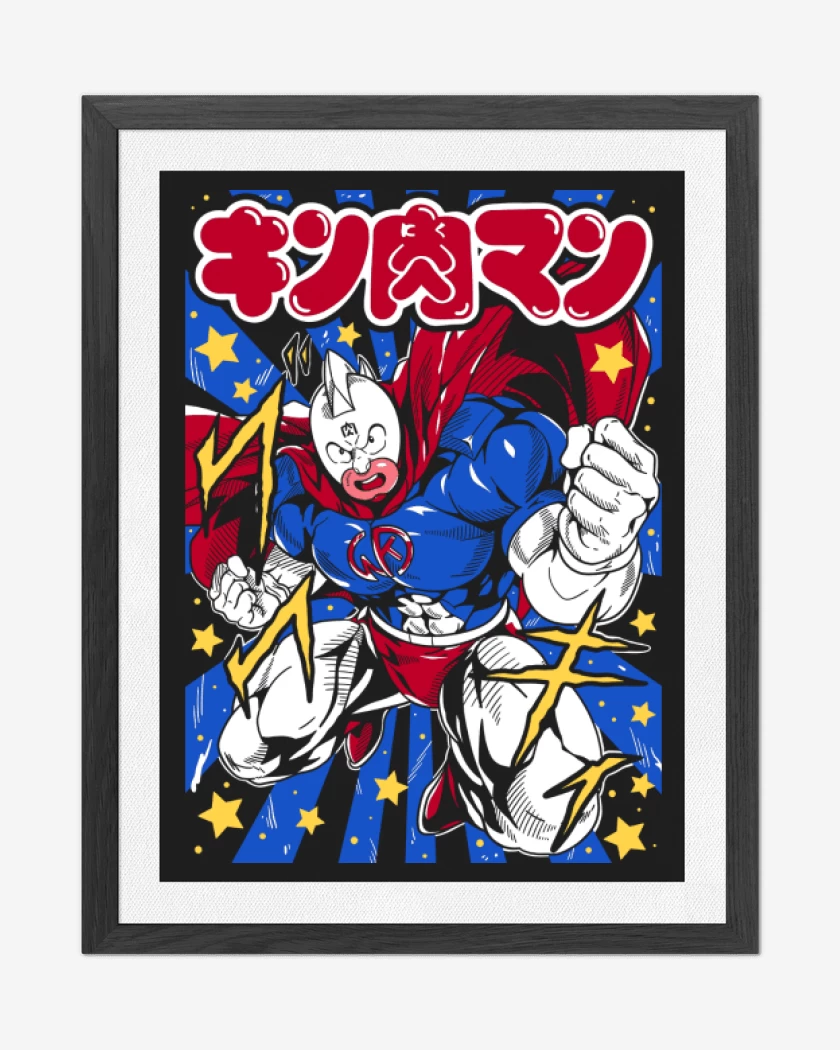 Cuadro decorativo Negro de Super Kinnikuman N