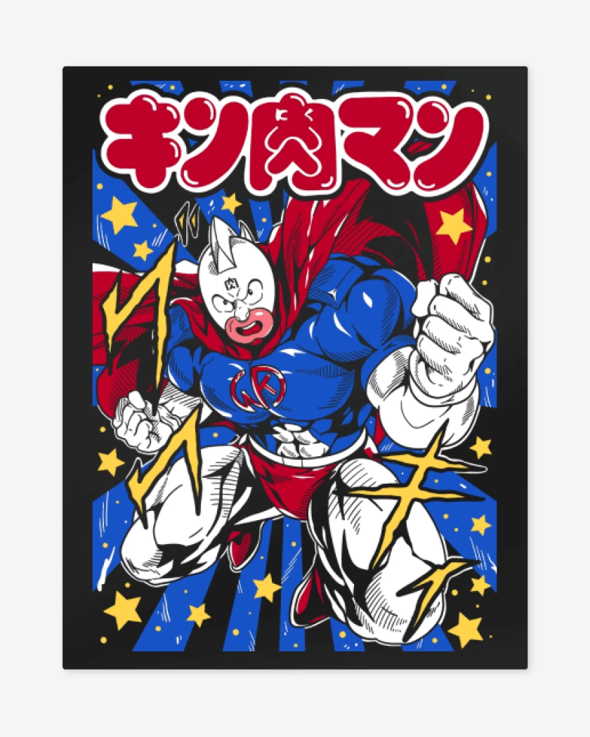 Print metalico Negro de Super Kinnikuman N