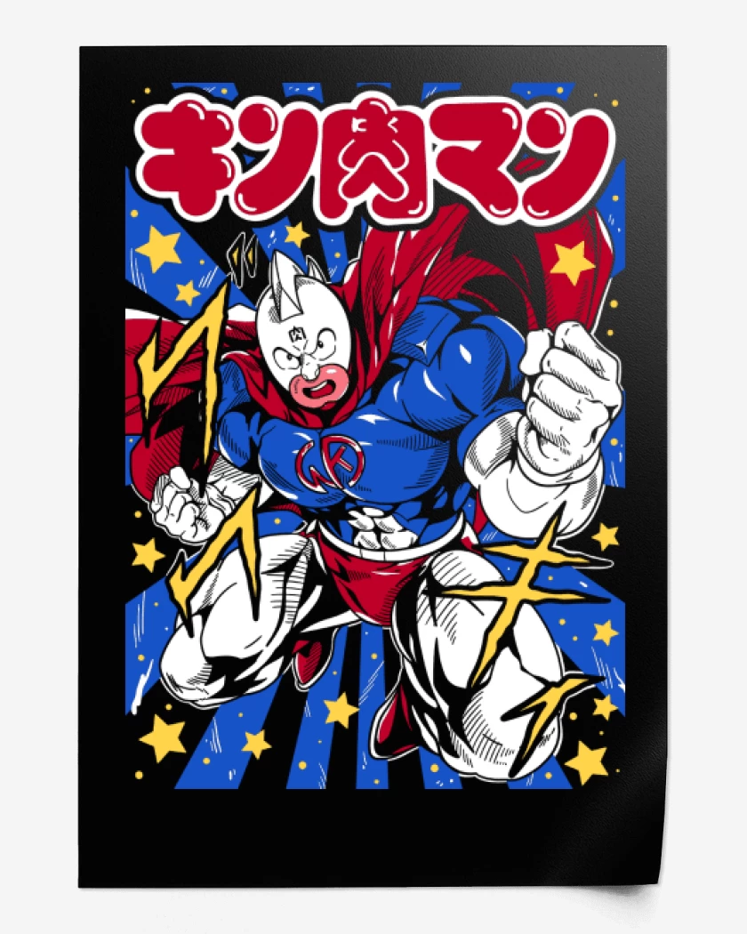 Print Super Kinnikuman N