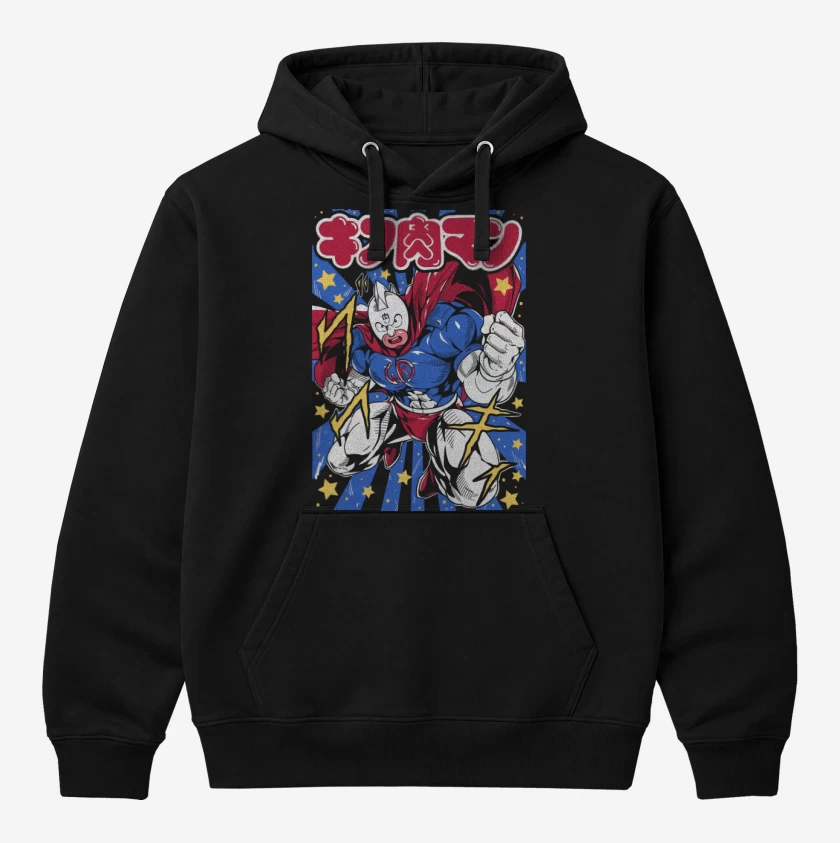 Polerón Canguro Negro de Super Kinnikuman N