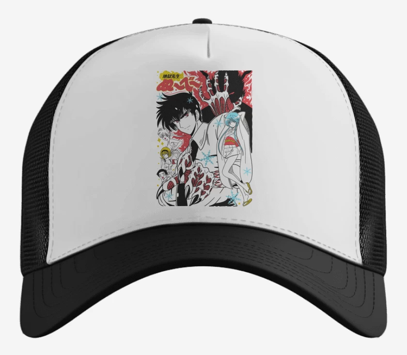 Gorro Maestro Nube B