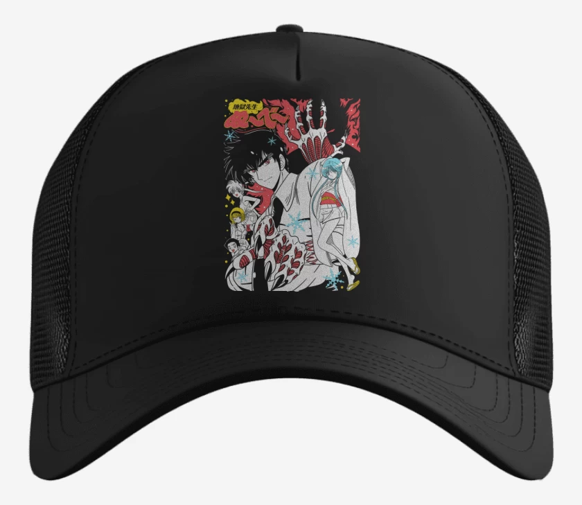 Gorro Maestro Nube N
