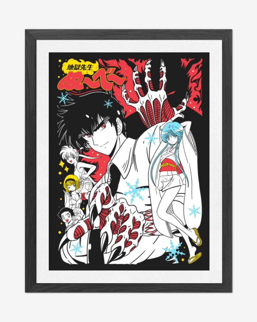 Cuadro decorativo Negro de Maestro Nube N