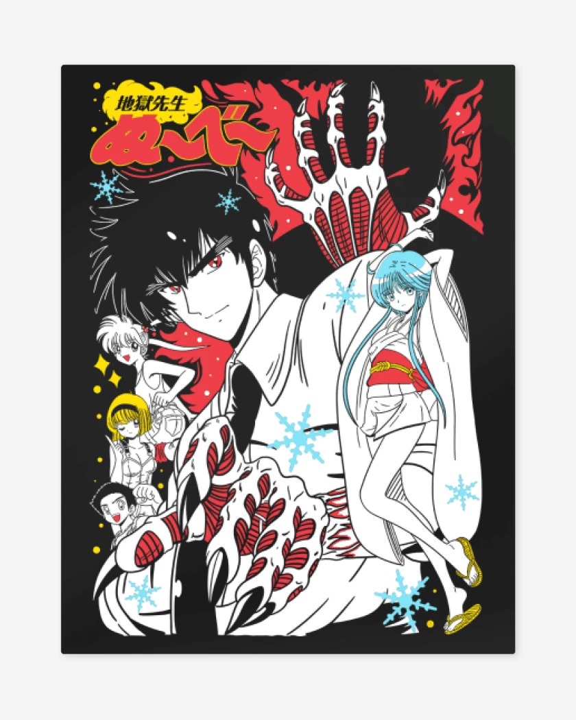 Print metalico Negro de Maestro Nube N