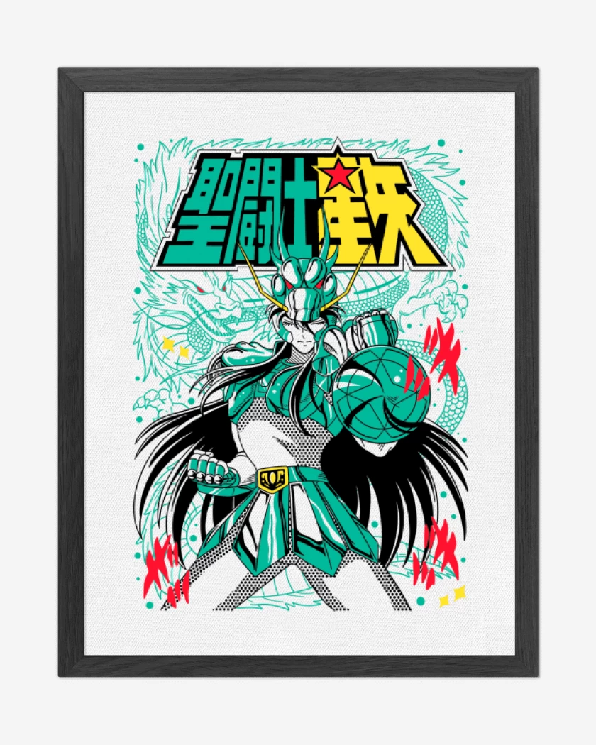 Cuadro decorativo Blanco de Shiryu de Dragon B